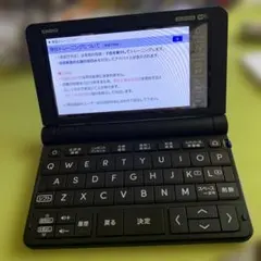2026年最新】カシオ xd-sx4920の人気アイテム - メルカリ