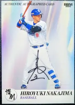 2025年最新】中島宏之 中日の人気アイテム - メルカリ