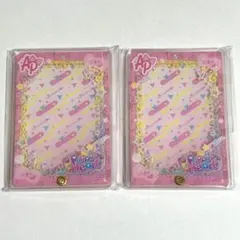 アイプリ カードケースチャーム
