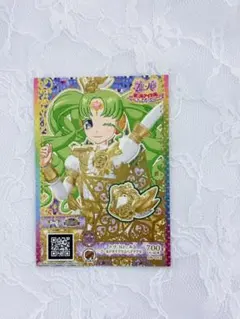 オールアイドルパーフェクトステージ ファルル