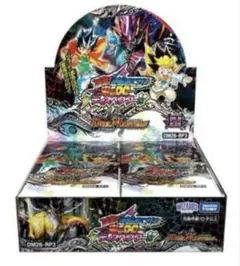 デュエルマスターズ 鬼のゼロゼロ ディスペクター R以下 黒トレ 4コン