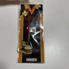 ハイキュー月島蛍ストラップ