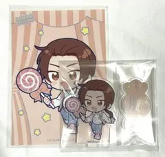 ヘタリア　中国　ミクガ　アクスタ