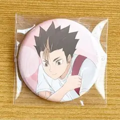 ハイキュー!! 坂ノ下商店トレーディング缶バッジ 西谷夕