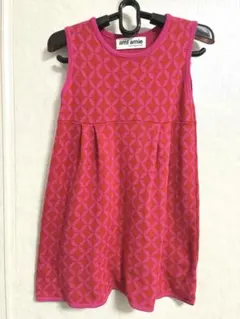 Item thumbnail for item 4f8859b5-c8da-43f1-a814-d45d593d9f49