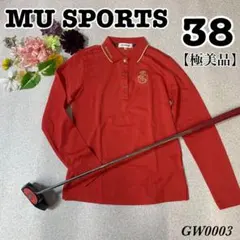 ミエコウエサコ レディースウェア