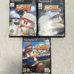 PlayStation2用ソフト実況パワフルプロ野球3本【動作確認済】