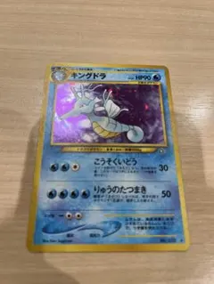 ポケモンカード ガラガラ δ種 058/086 PCG 1ED ホロ キラ - メルカリ