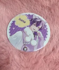 浦島坂田船 ハロパ2023 缶バッジ 志麻