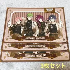 2026年最新】#円果望見の人気アイテム - メルカリ