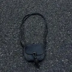 Vintage Black Leather Shoulder Bag