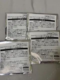 namcoオリジナル缶バッジ　未開封　4個セット