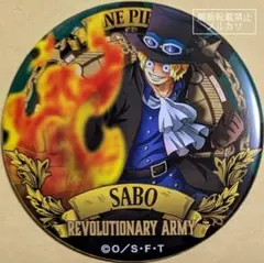 ワンピース アルティメットクルー 缶バッジ サボ - メルカリ