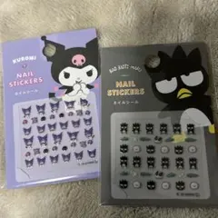 Sanrio新品キャラクターネイルシール 2点　クロミちゃん/バツマル君