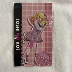 推しの子 ルビー アクリルスタンド ぬいぐるみ ver