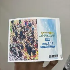 響けユーフォニアム　自販機　缶　ステッカー・キーホルダー