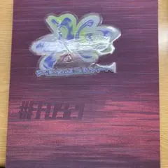 2026年最新】piezoglyphの人気アイテム - メルカリ
