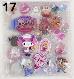 ⑰ ボンボンドロップシール 色々 シール おすそ分け しずくちゃん