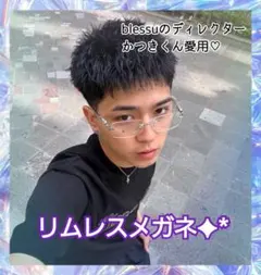 Item thumbnail for item 631a48a5-2c90-4715-8e83-9814f94d6cc0