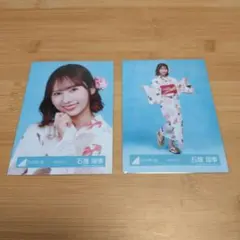 【バラ売り可能】【匿名配送】日向坂46 石塚瑶季 2026年浴衣生写真