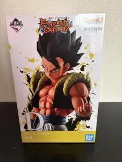 一番くじ ドラゴンボール EXTREME SAIYAN