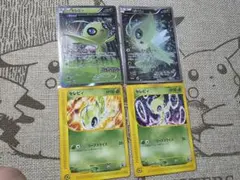 ポケモンカード ホロカード セット