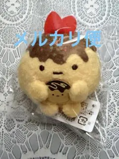 すみっコぐらし 映画 てるてるぼうず 受注 てのりぬいぐるみ ひよこ