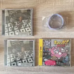 WEST. CD Blu-ray まとめ売り