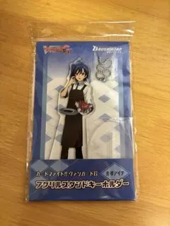 伝説の先導者 先導アイチ 1枚 - メルカリ