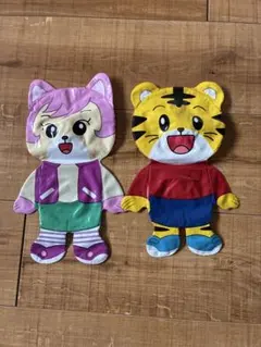 しまじろう『おっきなエアーフレンズ』ガチャガチャ しまじろう&にゃっきい