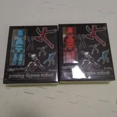 Item thumbnail for item cd104b43-6543-44c8-9b2e-0f48e33e6f97