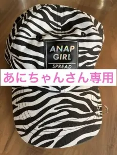 Item thumbnail for item 38355526-a7ca-4ff4-b388-f48ca6c2d340