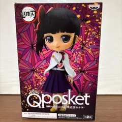 【1500円】Qposket Ｑポスケット 鬼滅の刃 栗花落カナヲ 真菰 BANPRESTO（バンプレスト） 鬼滅の刃 フィギュア Q posket 栗花落