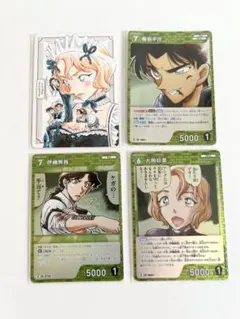 【匿名配送】名探偵コナン カード TCG 大岡紅葉 伊織無我 服部平次