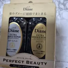 Moist Diane Perfect Beauty シャンプー、リンス一点限りのサムネイル