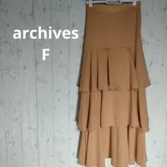 archivesダークオレンジ フレアスカート ティアードデザイン