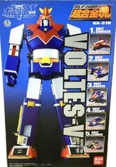 ボルテス V フィギュア 52cm MAIZE ボルテス V フィギュア 52cm MAIZE - メルカリ