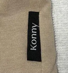 Item thumbnail for item 6bc355cd-178e-49e4-893f-442d3be68b62