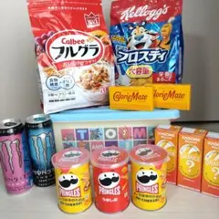 食品お菓子まとめ売り・朝食シリアル・トム&ジェリーコンテナBOX・飲み物のサムネイル