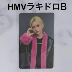 スキズ 韓国 DO IT HMV ラキドロB 特典 トレカ フィリックス