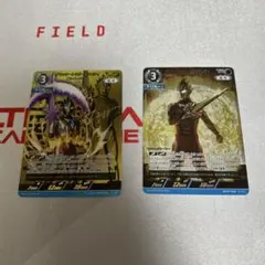 ウルトラマンカードゲーム　トリガー　2枚セット