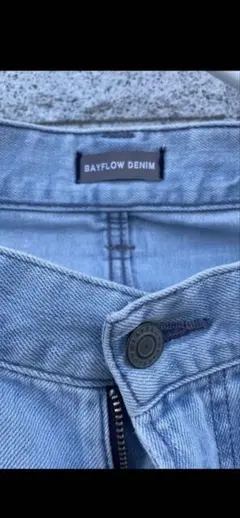BAYFLOW DENIM TAPERED W.30 ライトブルーのサムネイル