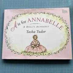 アカシア様 リクエスト 2点 まとめ商品