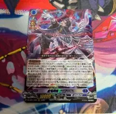 ヴァンガード まとめ売り 2026年最新】ヴァンガード まとめ売りの人気アイテム - メルカリ