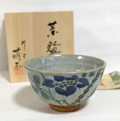 Item thumbnail for item 3fec7701-9cd1-4052-acab-b8a84866353d