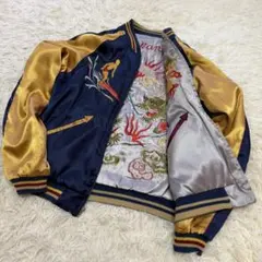 John UNDERCOVER スカジャン 青 虎刺繍 - メルカリ