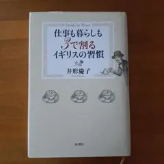 マダムM様 リクエスト 6点 まとめ商品