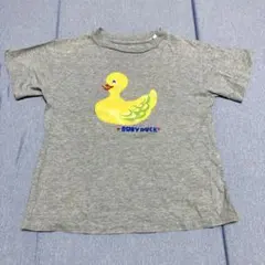HRM KIDS BOBY DUCK 半袖Tシャツ グレーのサムネイル