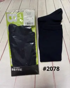 Item thumbnail for item 717505fc-afc8-41a1-9718-ce008d7af531