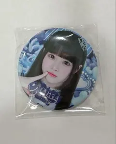 2025年最新】ilife! くじの人気アイテム - メルカリ